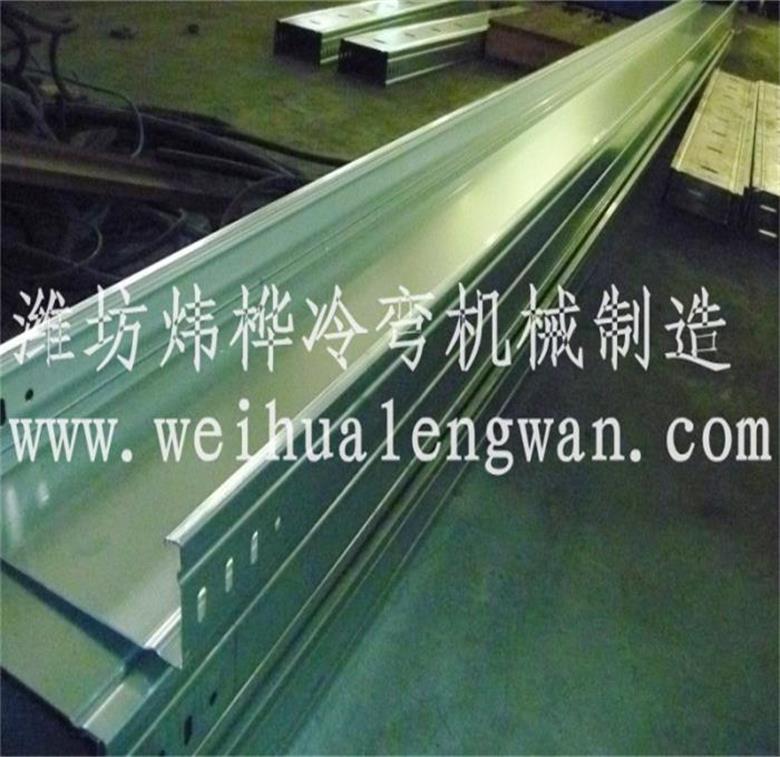 什么是組合式電纜橋架？